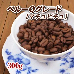 焼酎 麦焼酎 送料無料 憚り乍ら三十年(はばかりながら30年)鹿児島県