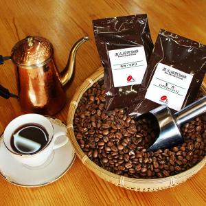 お試し ポイント消化 コーヒー豆 送料無料 モ...の詳細画像1
