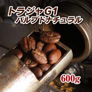 有機インスタントコーヒー フリーズドライ (詰替用) ( 80g )/ ダーボン