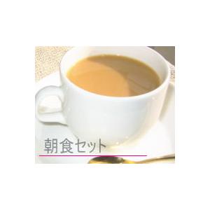 焙煎したてのコーヒー豆　毎朝飲んでも飽きないパンに良く合う朝食セット　コーヒー生活｜coffee-seikatsu