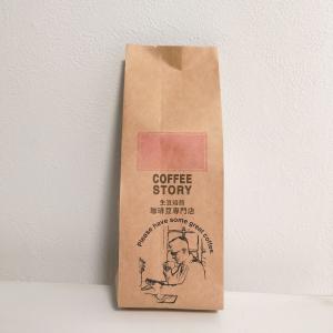 ワイルドコピ・ルアック 100g 高級 コーヒー豆 選べる焙煎 豆・粉が