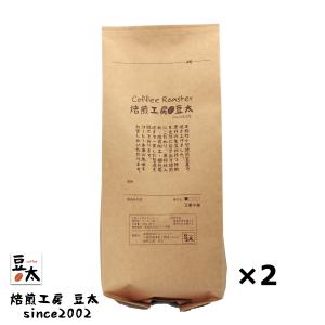 コーヒー豆 1kg グァテマラアンティグア