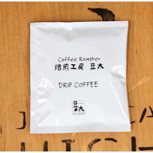 焙煎工場の本格的風味ドリップコーヒー ×3袋 ...の詳細画像1