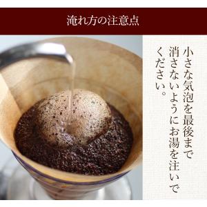 焙煎工場のコーヒー豆!本格的な風味、1~2ラン...の詳細画像5