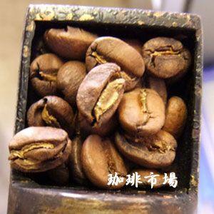 コーヒー豆 ブルーマウンテン ブレンドセット