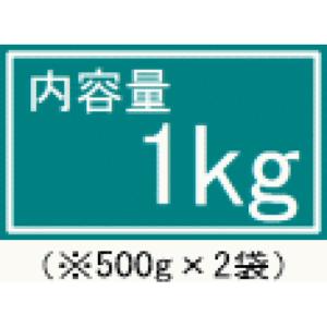 コーヒー豆 ホンジュラス 1kg ココアのよう...の詳細画像2
