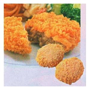 (地域限定送料無料) (単品) 業務用 ニチレイ サックリのメンチカツ ミニ 45g×60個(冷凍)...