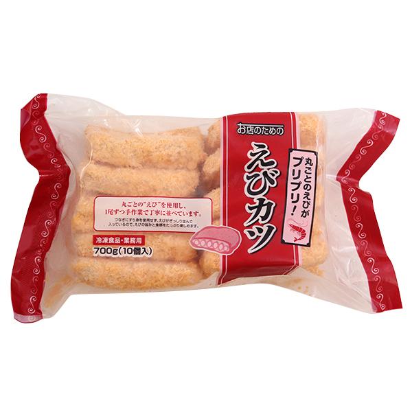 (地域限定送料無料)業務用 お店のための えびカツ 70g 10個　1ケース(6入)(計60個)(冷...