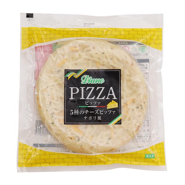 (地域限定送料無料)業務用 Ｄｉａｎｏ 5種のチーズピッツァ ナポリ風 冷凍 1枚（206g）　1ケ...