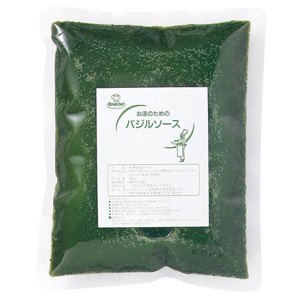 (地域限定送料無料)業務用 ロイヤルシェフ バジルソース 冷凍 500g【業務用】　1ケース(12入...
