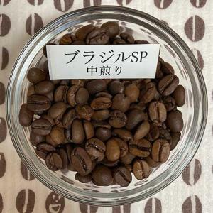 コーヒー豆 ブラジル SP 中煎り 100g ...の詳細画像1