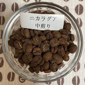コーヒー豆 ニカラグア サンタアナ農園 中煎り...の詳細画像1