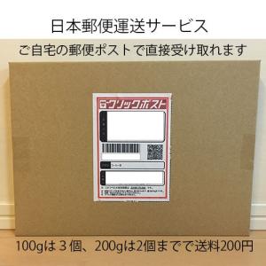 コーヒー豆 ニカラグア サンタアナ農園 中煎り...の詳細画像5