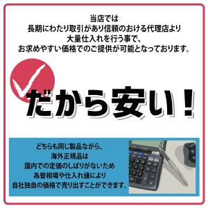 ブラウン 替刃 32B 純正品【送料無料】シリ...の詳細画像3