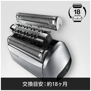 BRAUN ブラウン シェーバー 髭剃り シリ...の詳細画像5