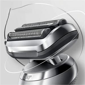 【最新日本国内 正規品】BRAUN ブラウン ...の詳細画像5