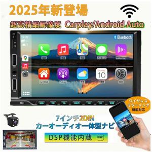 サイバーナビ カロッツェリア パイオニア 楽ナビ AVIC-RW801-D