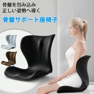 Style 骨盤矯正クッション 黒　Athlete Ⅱ Style 座椅子 椅子 スタイル アスリートツー Athlete II 猫背
