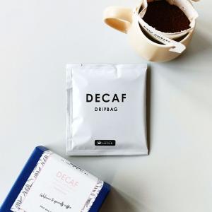 ドリップバッグ［エチオピア DECAF 中深煎り］ スペシャルティコーヒー　カフェインレス｜coffeestand-switch