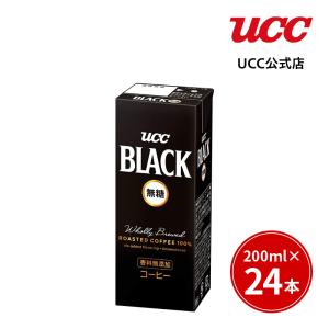 【アウトレット】UCC ユーシーシー ブラック (UCC BLACK) 無糖 紙パック 200ml×24本【訳あり】｜coffeestyleucc