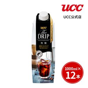 無糖 UCC DRIP THE 1000ml×12本