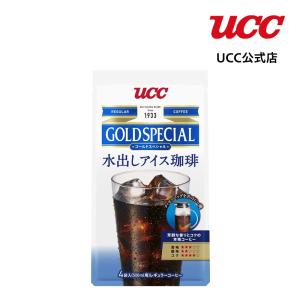 【アウトレット】UCC ゴールドスペシャル (GOLD SPECIAL)  コーヒーバッグ 水出しアイス珈琲 35g×4袋【賞味期限 2022/8/3】