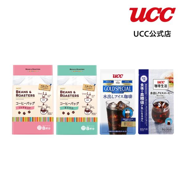 UCC コーヒー福袋 コーヒーバッグ ＜数量限定＞