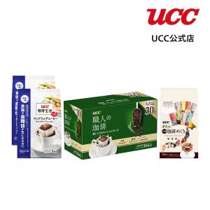 福袋 レギュラーコーヒー