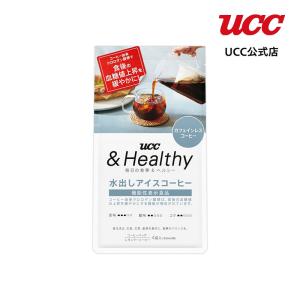 UCC &Healthy コーヒーバッグ 水出しアイスコーヒー 4袋｜coffeestyleucc