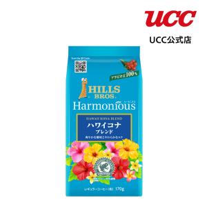 UCC ヒルス (HILLS) ハーモニアス ハワイコナブレンド レギュラーコーヒー(粉) 170g