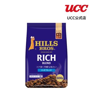 UCC ヒルス (HILLS) リッチブレンド AP レギュラーコーヒー(粉) 600g｜UCC公式オンラインストア