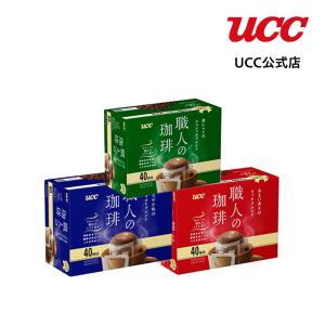 ドリップコーヒー】UCC 職人の珈琲 ワンドリップコーヒー 3種
