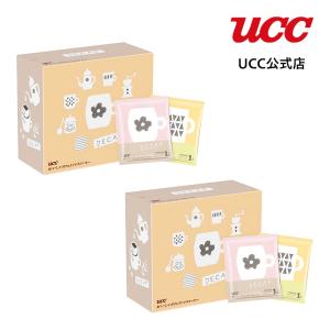 【アウトレット】UCC おいしいカフェインレスコーヒー デカフェ・ノンカフェイン ドリップコーヒー 7g×50杯×2箱【賞味期限 2023/12/15】【訳あり】｜coffeestyleucc