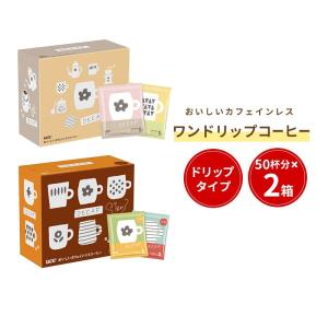 UCC おいしいカフェインレスコーヒー ドリッ...の詳細画像1