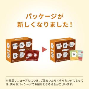 UCC おいしいカフェインレスコーヒー ドリッ...の詳細画像4