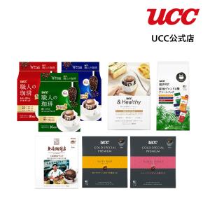 UCC【送料無料】ワンドリップコーヒー飲み比べ福袋