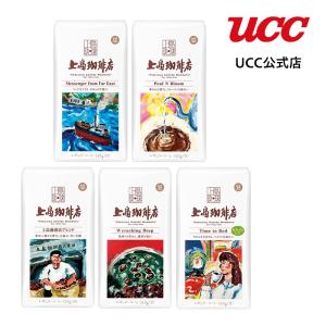 UCC 業務用 UCCコーヒー豆【豆】 グランゼ ストロング500g 12袋入り 1