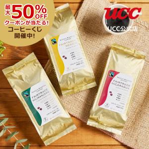 UCC マウンテンミスト MOUNTAIN MIST エチオピア・モカ ワイルド