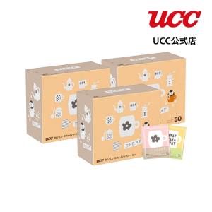 【アウトレット】UCC おいしいカフェインレスコーヒー ドリップコーヒー 150杯(50杯×3個)【訳あり】