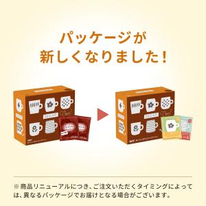 【毎日お得】UCC おいしいカフェインレスコー...の詳細画像5