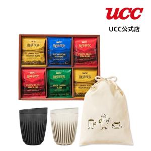 ペアハスキーカップ付き 珈琲探究 ワンドリップコーヒーギフト