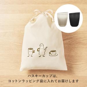 ペアハスキーカップ付き 珈琲探究 ワンドリップ...の詳細画像1