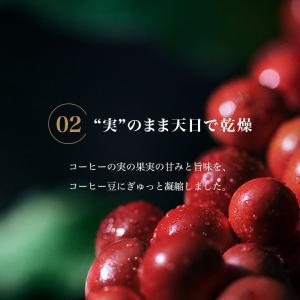 【毎日お得】UCC 職人の珈琲 ワンドリップコ...の詳細画像3