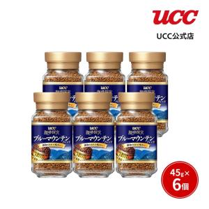 UCC 珈琲探究 ブルーマウンテンブレンド 瓶 インスタントコーヒー  45g×6個｜coffeestyleucc