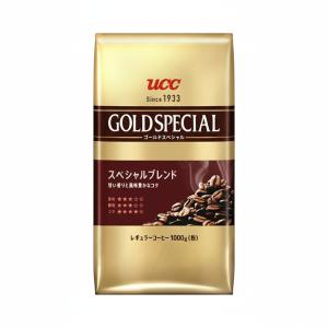 【毎日お得】選べる!UCC ゴールドスペシャル...の詳細画像5