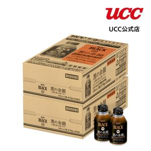 UCC 【毎日お得】UCC BLACK無糖 缶 185g ×90本 (30本×3箱) 爆買 : UCC