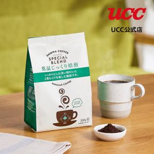 UCC  進和 低温じっくり焙煎 スペシャルブレンド300g（粉）｜coffeestyleucc