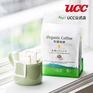 UCC 職人の珈琲 ビターな味わいのクラシックブレンド 280g（粉） : UCC