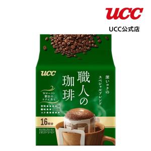 UCC 職人の珈琲 ワンドリップコーヒー あまい香りのリッチ