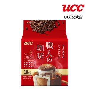 UCC 職人の珈琲 ワンドリップコーヒー 深いコクのスペシャル